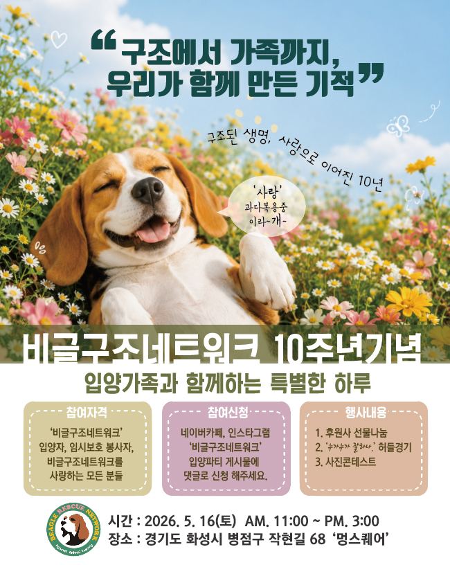 포스터.jpg