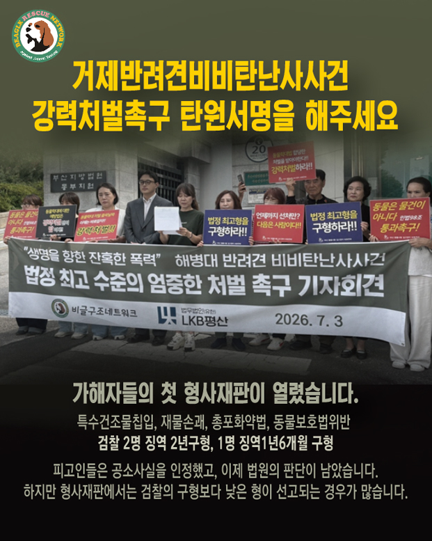 게시물-01.jpg